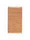 Πέρσικα Leather Rugs Solid Χαλί Ορθογώνιο Δερμάτινο με Κρόσια Dark Camel 70x130cm