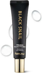 Farm Stay Ser pentru Ochi 25ml Farm Stay Ser pentru Ochi 25ml