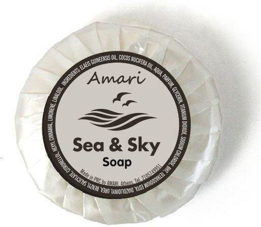 Amari Hotel Soap 20gr In Packaging 200 Pieces 103D