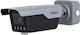 Dahua ITC413-PW4D-IZ3 IP Κάμερα Παρακολούθησης Full HD+ 4MP Αδιάβροχη Ανίχνευσης Πινακίδων