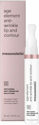 Mesoestetic Κρέμα Ματιών 15ml Mesoestetic Κρέμα Ματιών 15ml