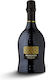 Villa Degli Olmi Vin Corte Dei Rovi Moscato Bianco Alb Culoare Șampon Uscat Semispumant 750ml