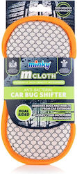 Minky Cleaning Cloths with Microfibers General Use Minky Cleaning Cloths with Microfibers General Use
