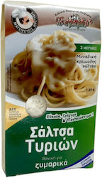 Mpachari ein' i zoi mas Kochsauce Käse 45gr Mpachari ein' i zoi mas Kochsauce Käse 45gr