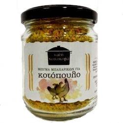 Καλας Group 100gr