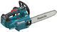 Makita Battery Chainsaw 4x5Ah 18V 3.5kg with Blade 30cm