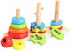 Marionette Wooden Toys Jucărie de Sortare a Formelor Forme Geometrice Și Culori din Lemn pentru 12++ Luni