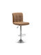 Bar Stool Din with Backrest & Adjustable Height Brown 44x50x92-113cm