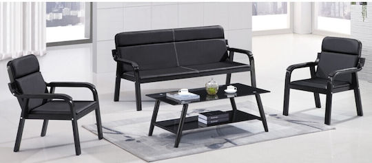Line Living Room Furniture Set 3-Seater & Armchair Brown