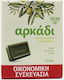 Arkadi Soap Bars with Olive Oil 2 Pieces