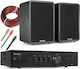 Audizio Soundsystem 2 AD200B + SHFB65 200W mit Digitale Medien Player und Bluetooth Schwarz