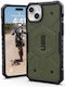 UAG Pathfinder Back Cover Πλαστικό / Σιλικόνης ...