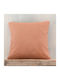 Rythmos Decorative Pillow Case Veracruz Pink 40x40cm.