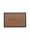 Ankor Entrance Mat made of Rubber Welcome Brown 40x60cm