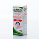 GUM Paroex Στοματικό Διάλυμα 300ml