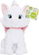 AS Jucărie de pluș Disney Marie 25 cm.