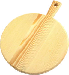 Wooden Kitchen Pastry Board Diameter35cm 1pcs