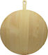 Fresh Holz Gebäckbrett Küchen 45cm Φ45cm