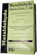SEGE A.V.E.E Metaldehyde Sharda 5GB Snailicide in Grain Form 5kg