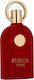 Maison Alhambra Philos Rosso Eau de Parfum 100ml