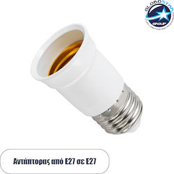 GloboStar Ντουί Προέκτασης για Ντουί E27 GloboStar Ντουί Προέκτασης για Ντουί E27
