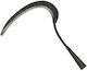 Sickle NX2330