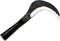 NX2324 Garden Tool