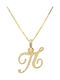 Ortaxidis Monogram "Π" from Gold 14K