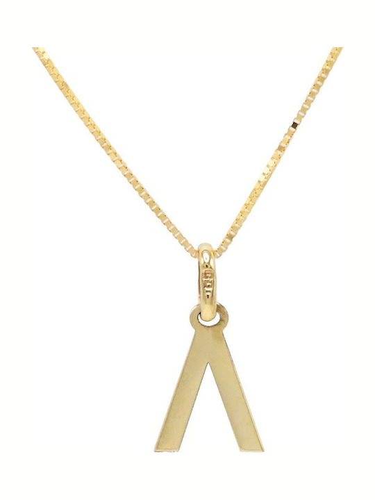 Ortaxidis Necklace From 14K Gold Ortaxidis Necklace From 14K Gold