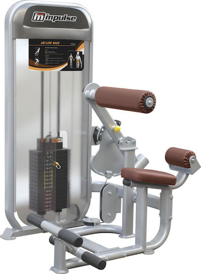 Impulse Όργανο Κοιλιακών με Βάρη 70kg