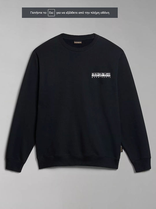 Above the hood online t shirt skroutz