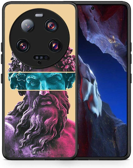 Smartfits Art Back Cover Purple (Xiaomi 13 Ultra)