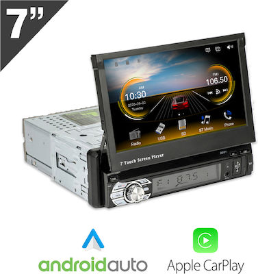 Car-Audiosystem 2DIN (Bluetooth/USB/AUX/WiFi/Apple-Carplay/Android-Auto) mit Touchscreen 7"