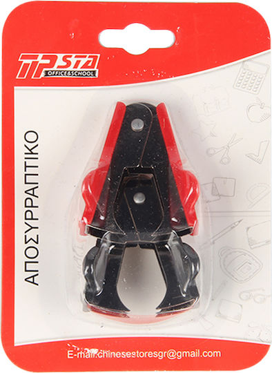 Tpster Staple Remover