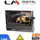 LM Digital Екран 7" за Кола Табло Универсален