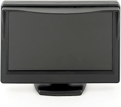 Beltec Audio Οθόνη 5" Κάμερας Οπισθοπορείας για Ταμπλό Beltec Audio Οθόνη 5" Κάμερας Οπισθοπορείας για Ταμπλό