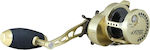 Poseidon Fishing Reel for Jigging