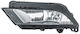 Προβολέας Ομίχλης Αυτοκινήτου Seat Ibiza 1τμχ 6J9941701A