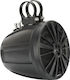 Cadence Set difuzoare marine 6.5" cu 100W RMS Negru