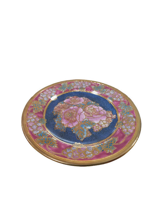 Eikona Porcelain Decorative Platter Multicolour