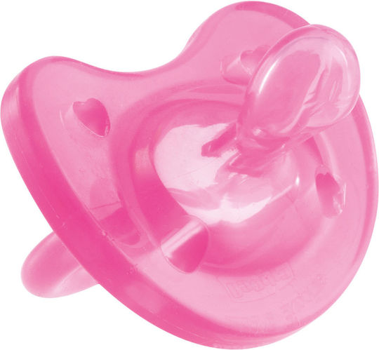 Chicco Πιπίλα Σιλικόνης Physio Soft για 4+ μηνών
