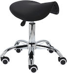 Wheeled Stool Black