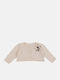 Kids Bolero Beige