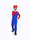 Kids Carnival Costume