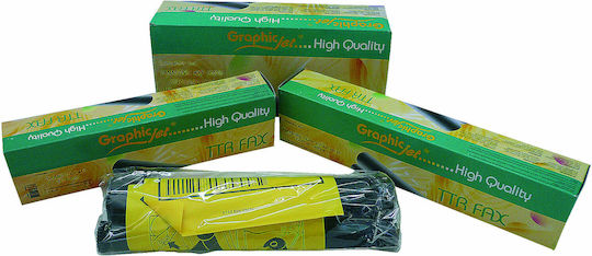 Compatible Ribbon Ink Cartridge for Bruder Schwarz 1Stück (ΙΝ.06.070)