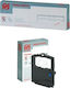 Compatible Ribbon Ink Cartridge for Bruder Schwarz 1Stück (CT-LT251)
