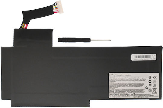 Συμβατή Μπαταρία για MSI με 4800mAh