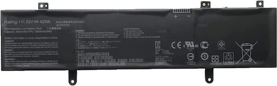 Съвместима Батерия За Asus VivoBook С 3653mAh