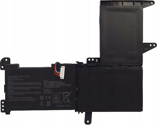 Baterie Compatibilă Pentru Asus VivoBook Cu 3653mAh