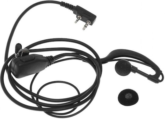Кука За Ухо KLN-070283 Слушалка За Безжичен Радиопредавател UHF/VHF Съвместима С BF-888, UV-5R, UV-82 BAOFENG